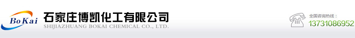 振動(dòng)給料機(jī)