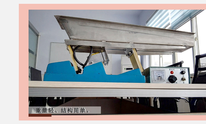 GZV微型電磁振動給料機(jī)展示